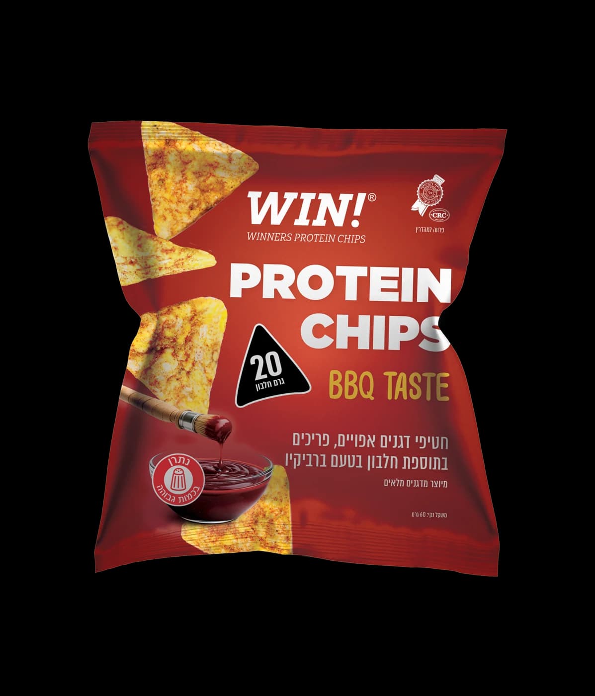 WIN - צ׳יפס ברביקיו