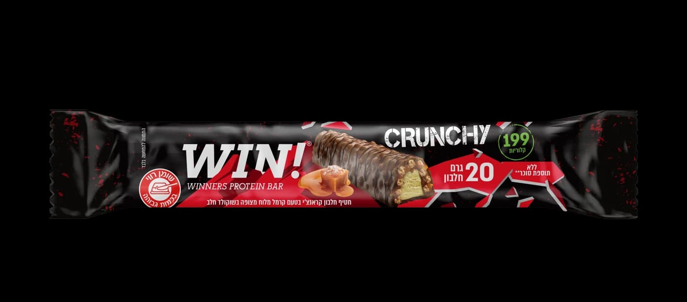 WIN - קרמל מלוח