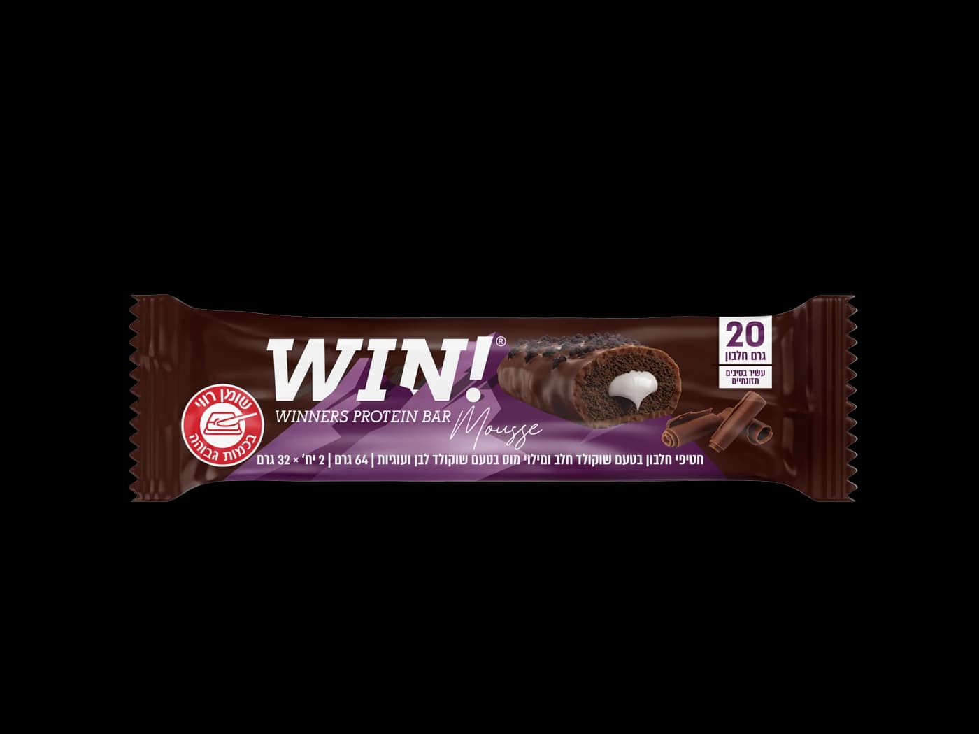 WIN - מוס שוקולד חלב