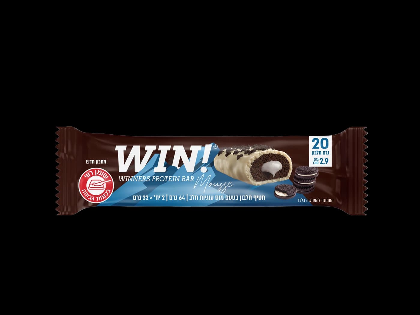 WIN - מוס קרם עוגיות וחלב